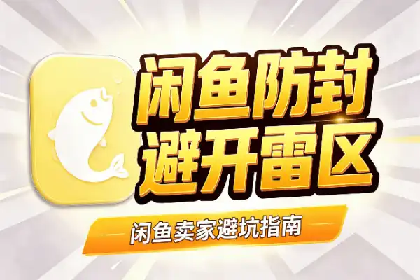 把微信号挂脖子上？这引流脑洞绝了